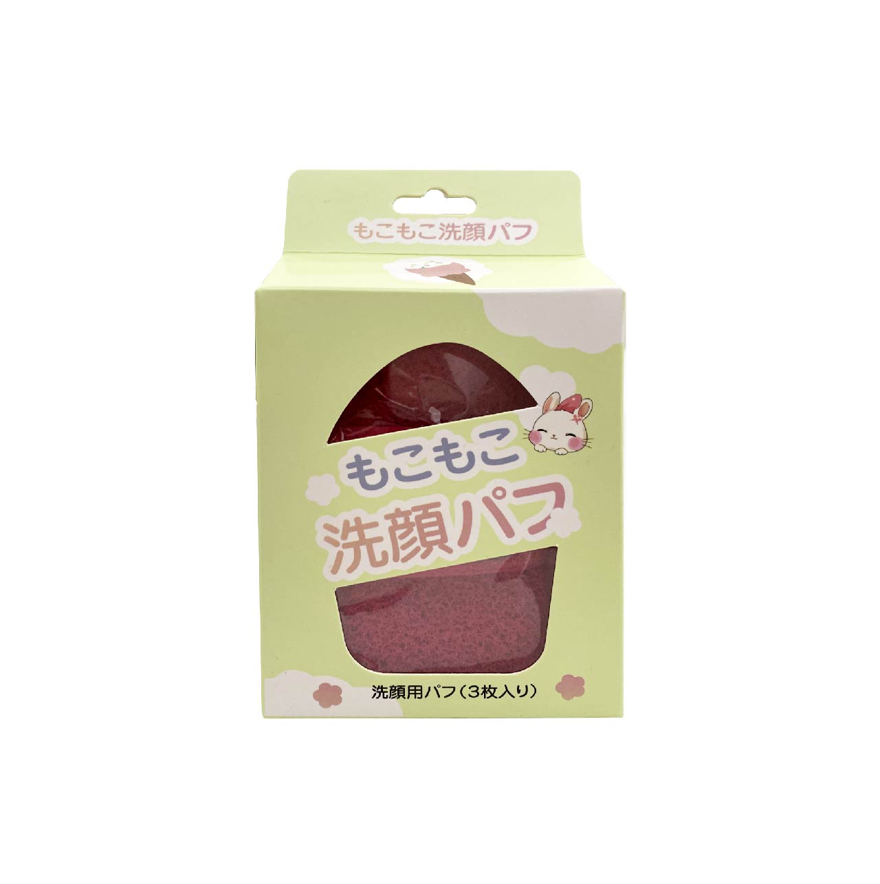 Bông Mút Bọt Biển Rửa Mặt Sweet Rabbit (Set 03 Cái 03 Màu) Fluffy Facial Cleansing Puff (Slipper Shape)